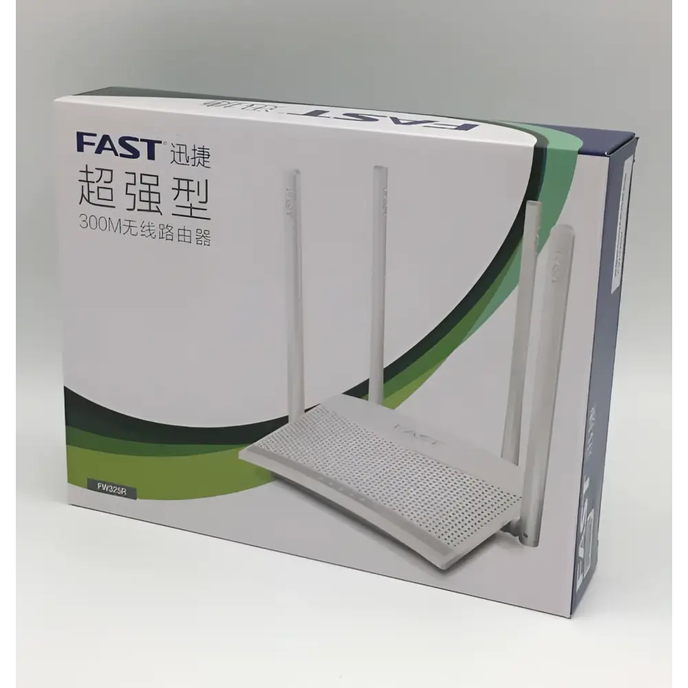 White wireless home broadband router fw325r with four antennas and perforated front panel for broadband telecommunications