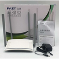 White fast 300m wireless home broadband router with four gray antennas for broadband telecommunications use
