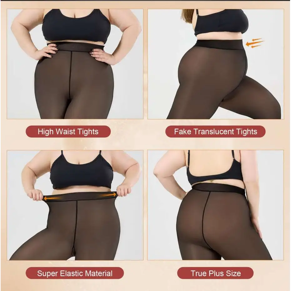 Women’s high waist sheer brown seamless hip lift stretch elastic leggings with royale essence lux for true plus-size fit