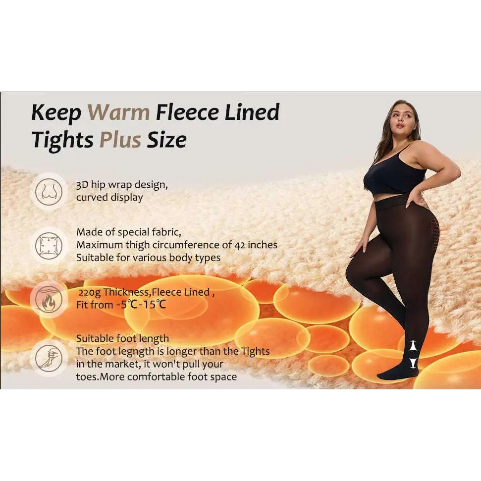 Black plus-size fleece-lined seamless hip lift leggings with 3d hip wrap design and stretch elastic fabric